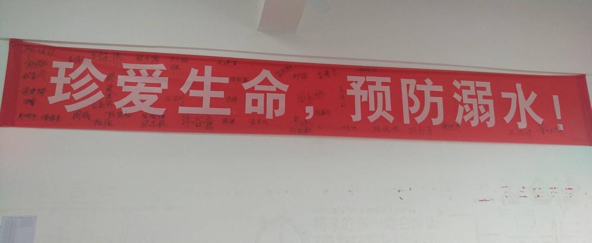 裕华职业教育
