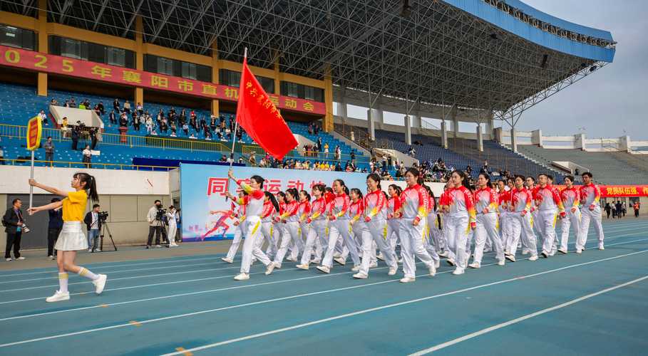 裕华职业教育